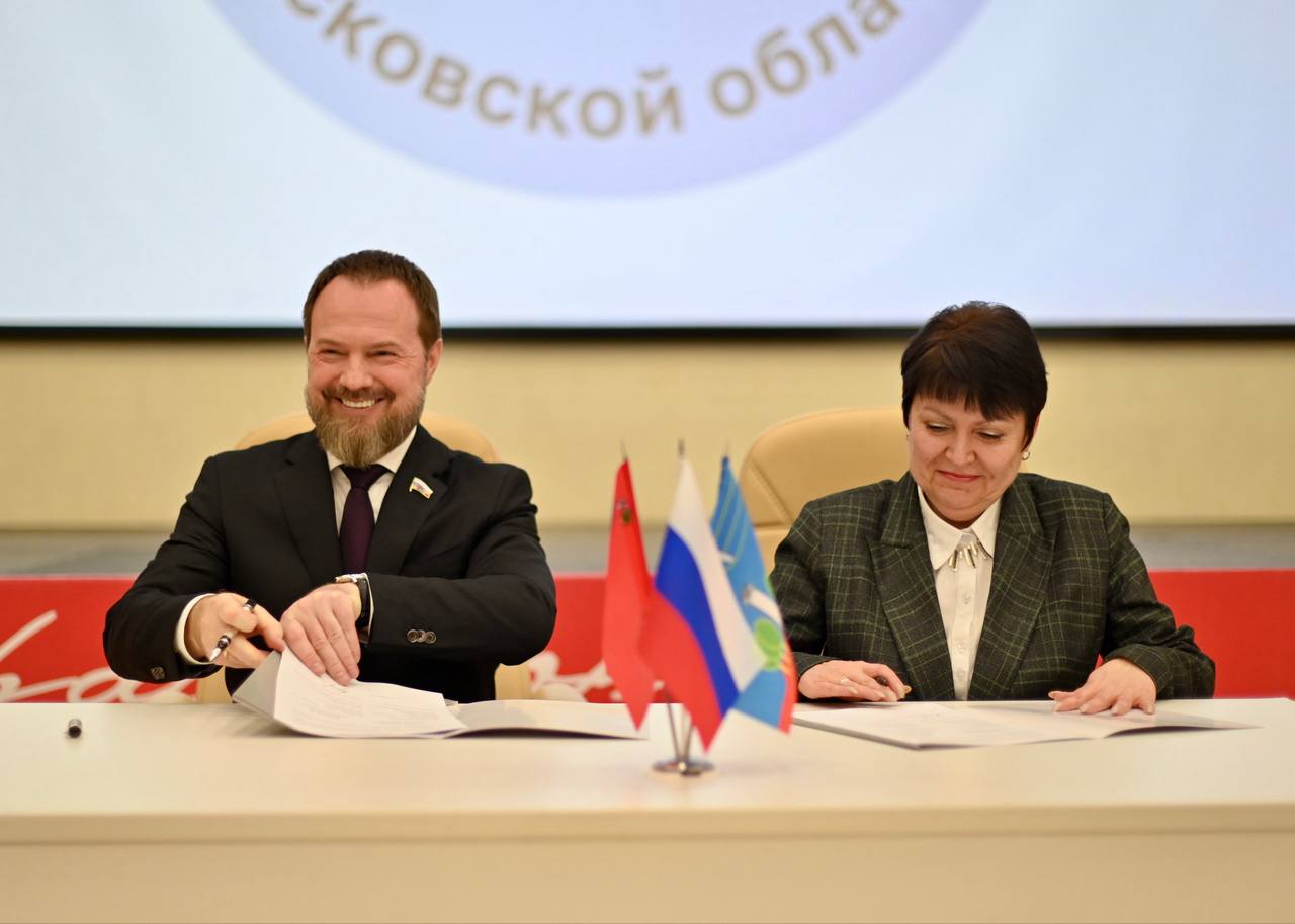 В Подмосковье подписали 35 соглашений о сотрудничестве с Ассоциацией ветеранов СВО