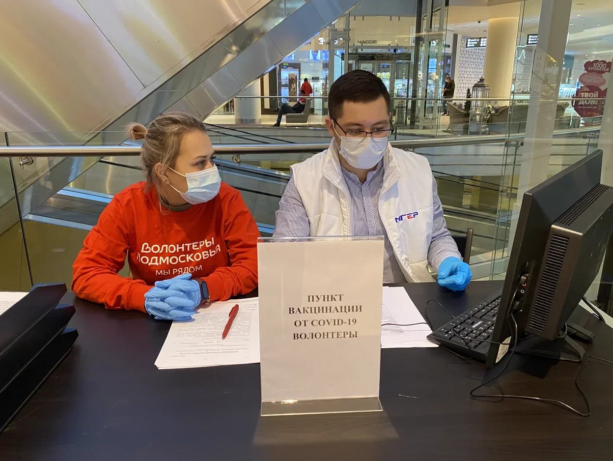 Региональному движению «Волонтеры Подмосковья» — пять лет!