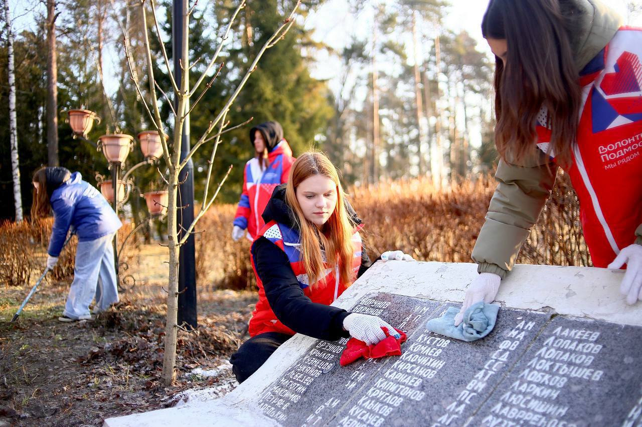 Региональному движению «Волонтеры Подмосковья» — пять лет!