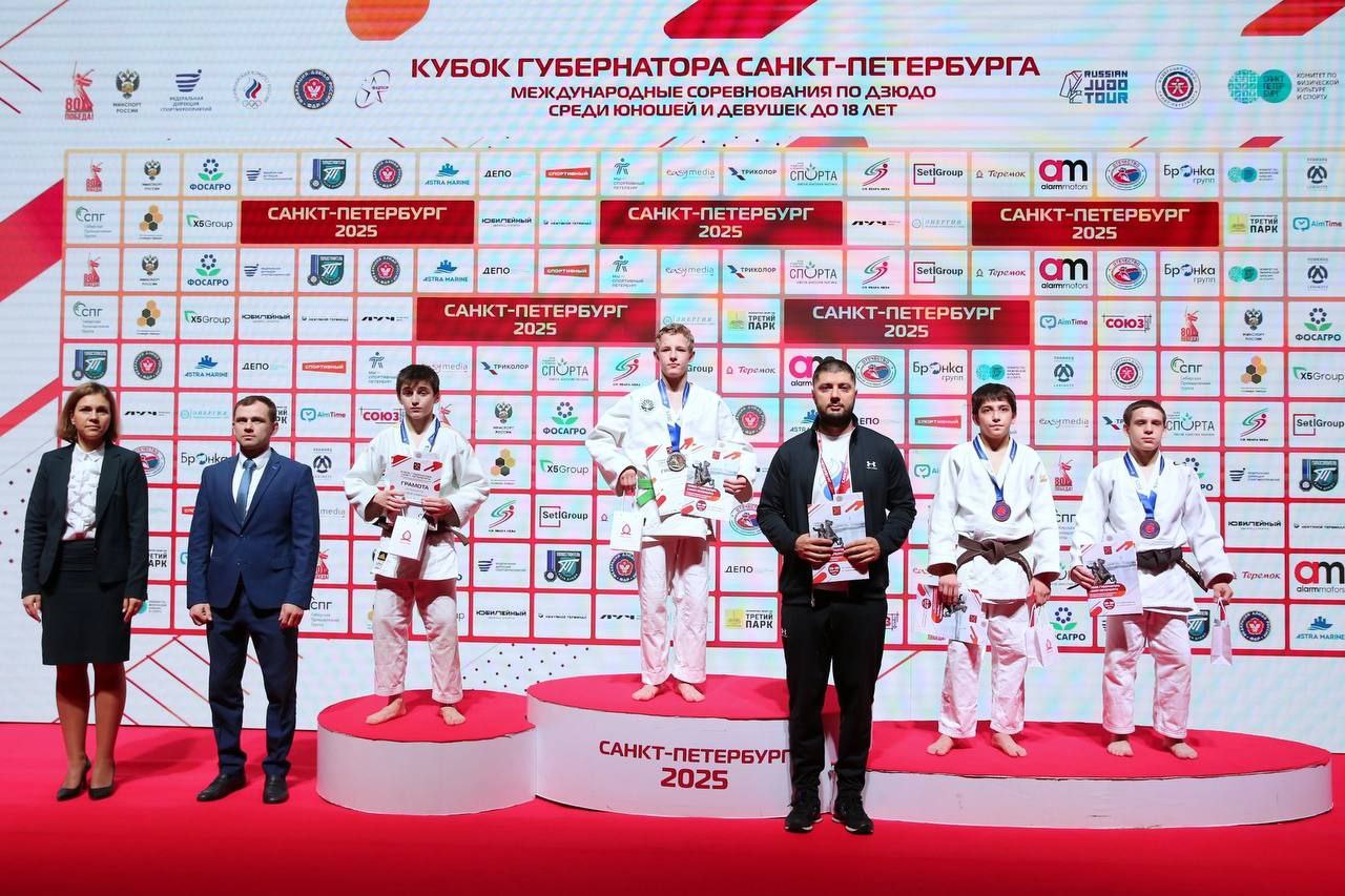 Воспитанник СШ «Олимп» – победитель международных соревнований по дзюдо!