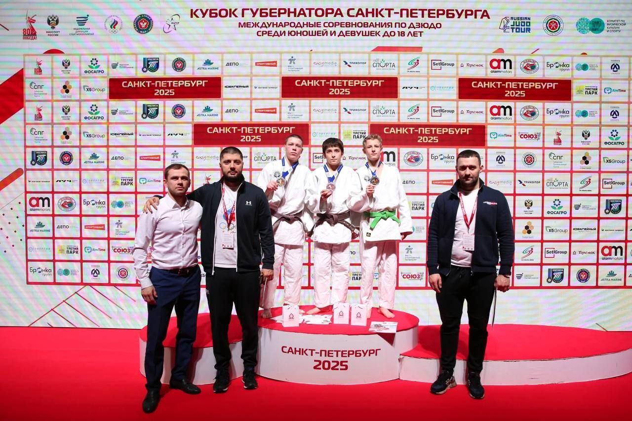 Воспитанник СШ «Олимп» – победитель международных соревнований по дзюдо!