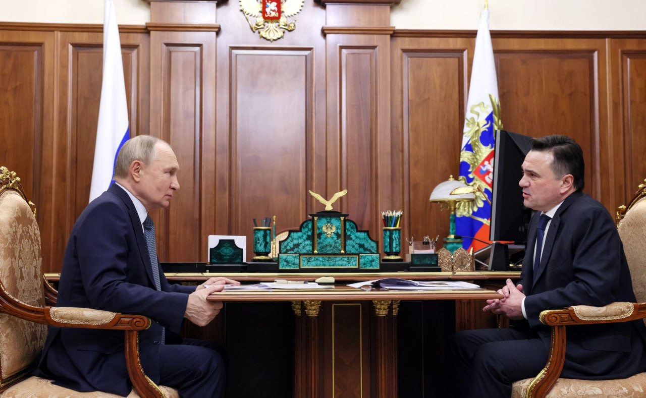 Губернатор Московской области Андрей Воробьев доложил Президенту о том, как растет и развивается Московская область,