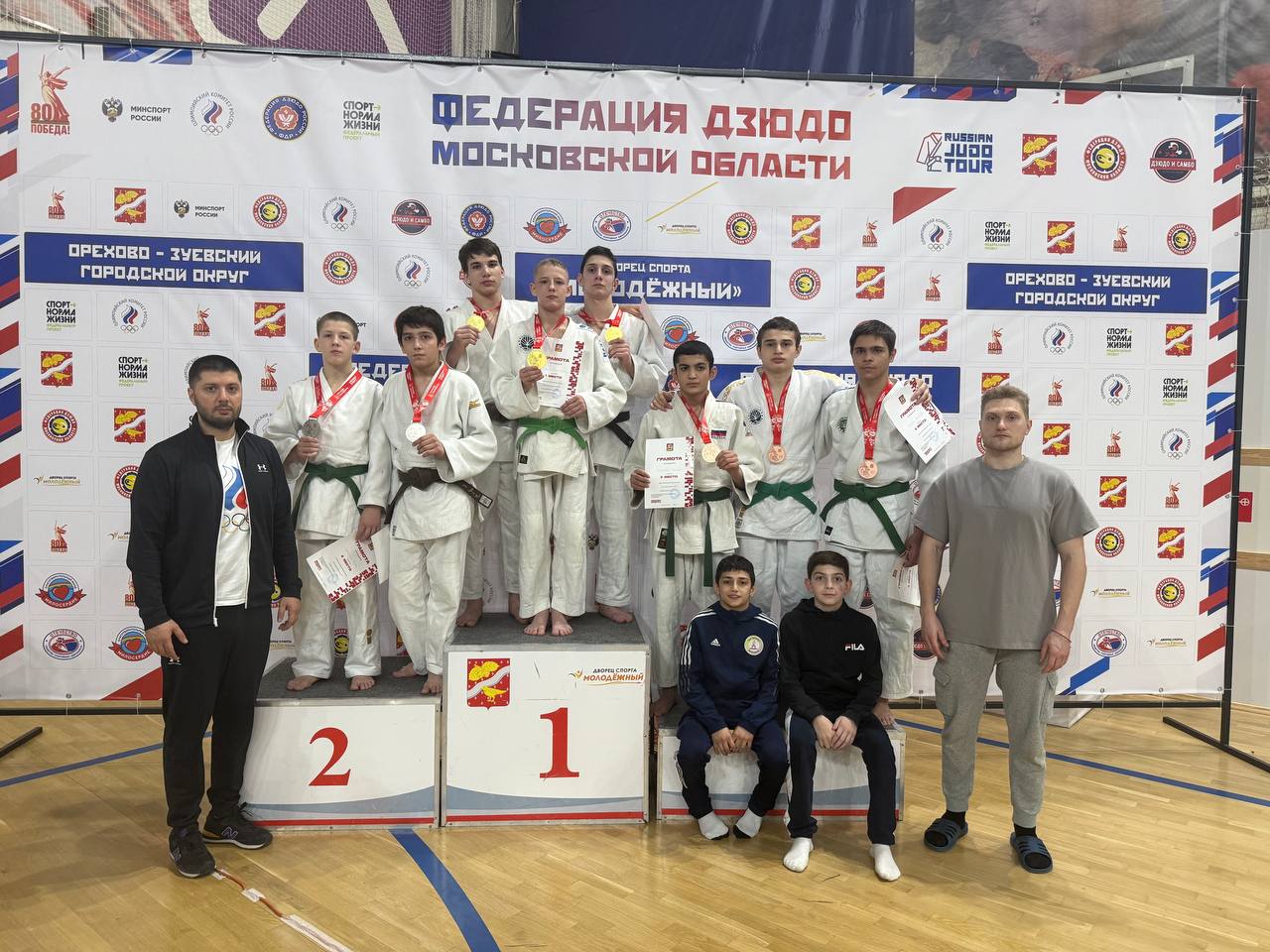 Золотая команда г.о. Фрязино: триумф на первенстве Московской области по дзюдо!