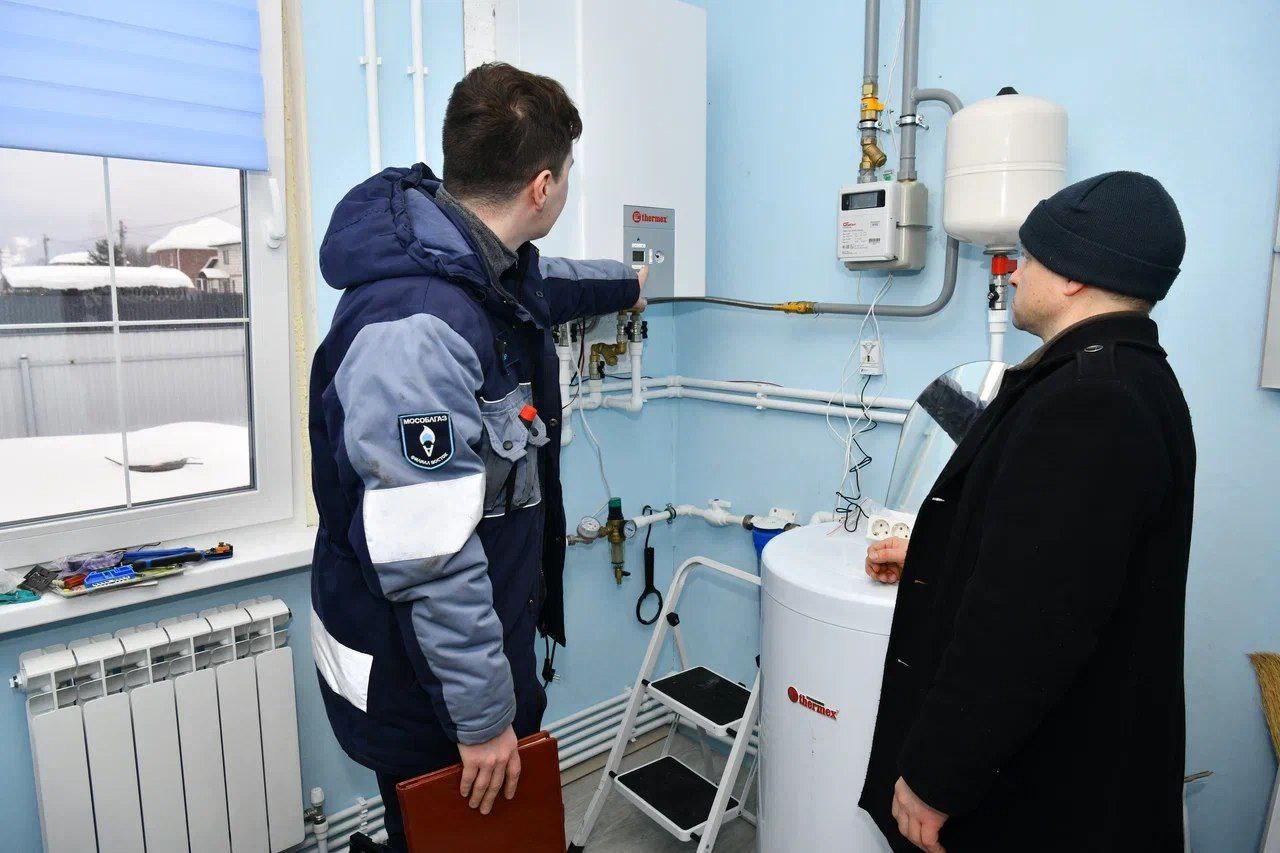 Газовое оборудование нового поколения