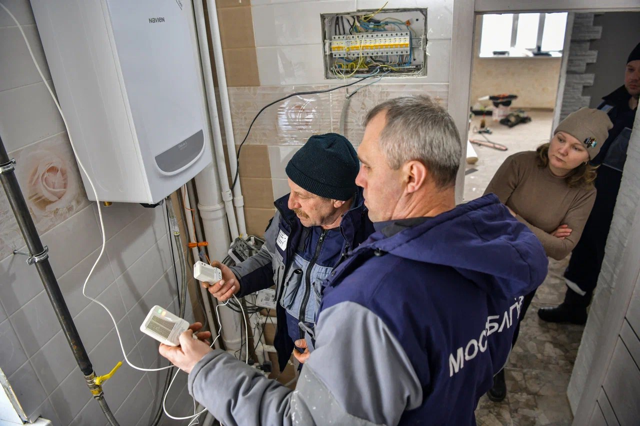 Газовое оборудование нового поколения