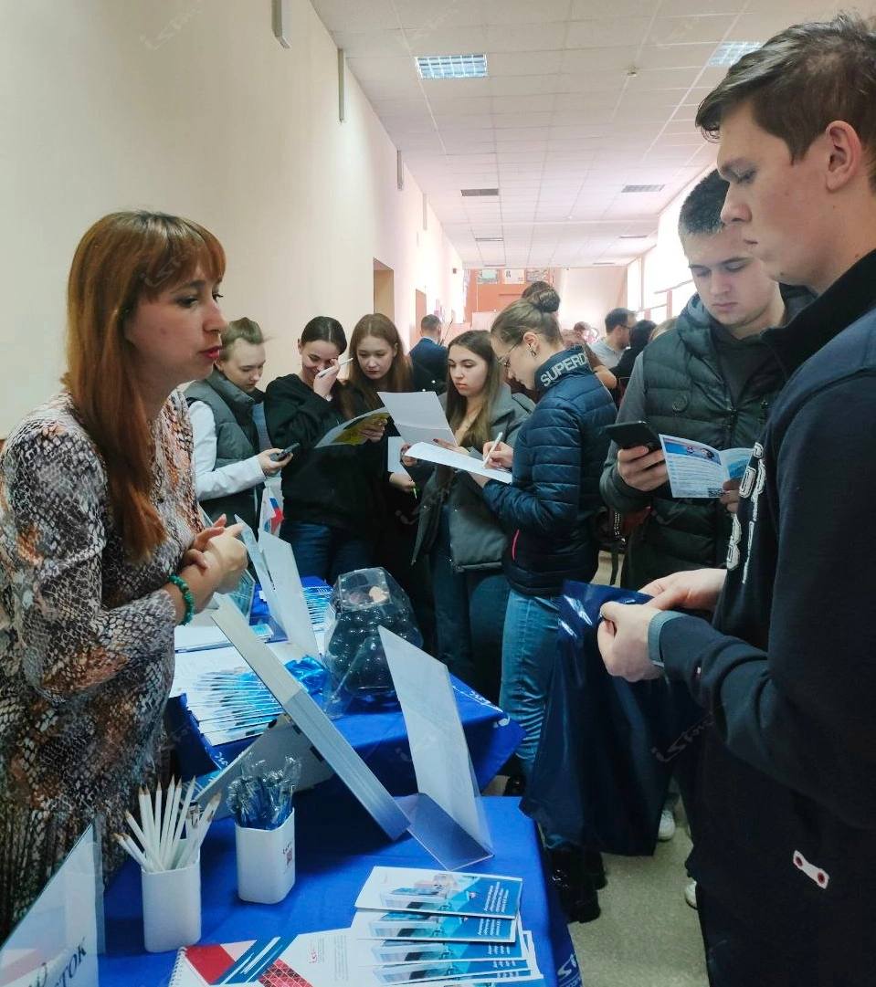 «Исток» ищет талантливых молодых специалистов.