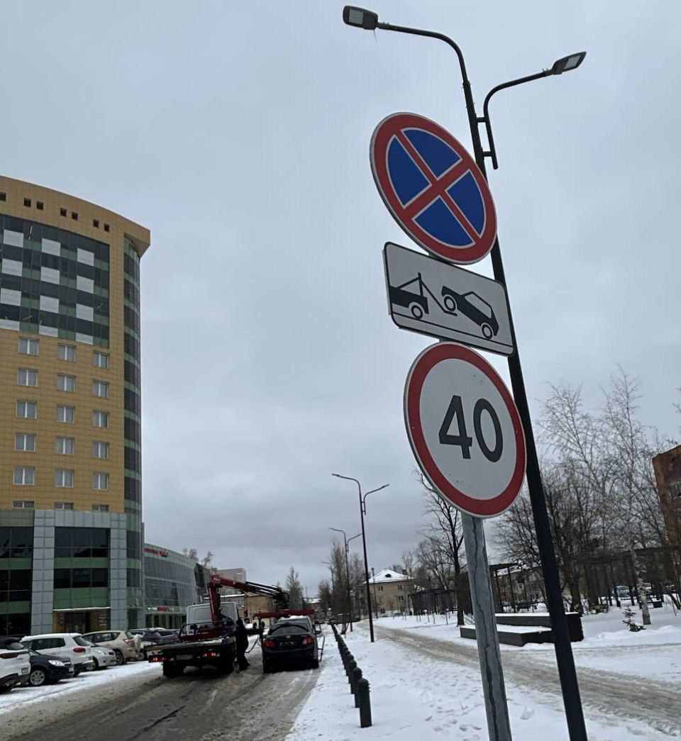 Во Фрязино проведено обследование дорожно-транспортной сети