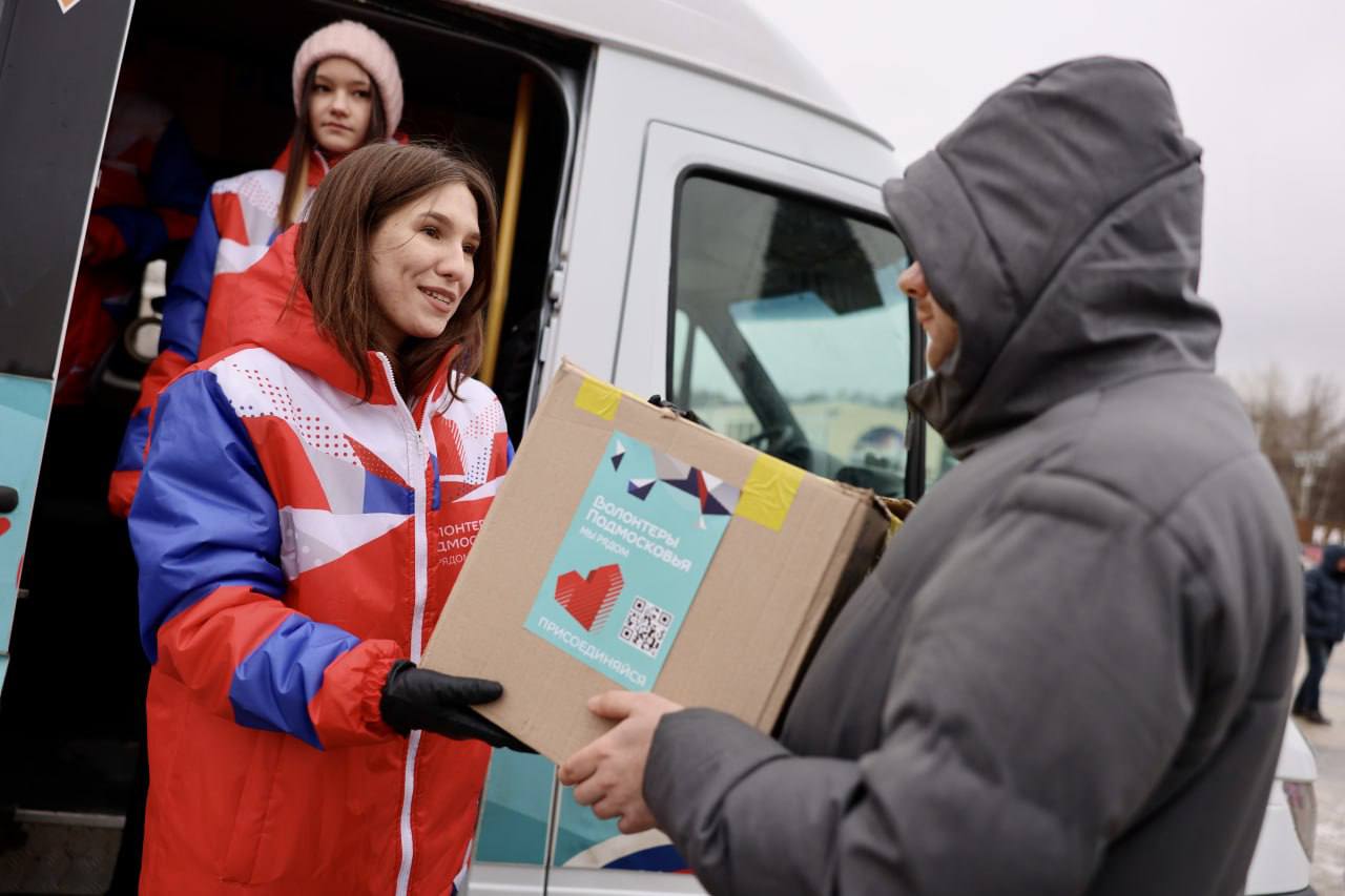 Акции «Доброе дело» — три года!