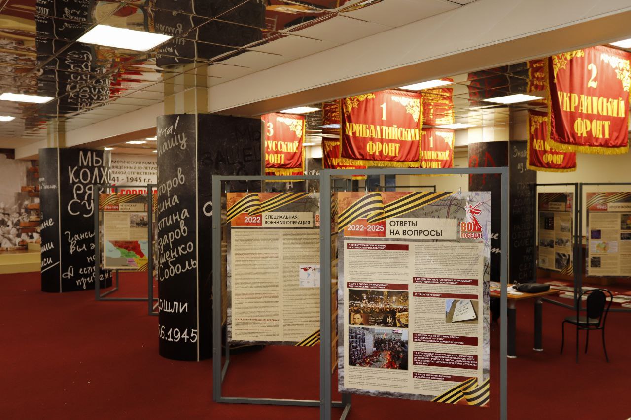 «Гордимся Победой!» – во Фрязино открывается выставка к 80-летию Великой Победы