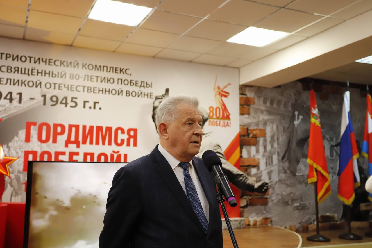 В преддверии 80-летия Победы в Великой Отечественной войне вместе с ветеранами войны и труда, а также героями СВО и почетными гостями открыли выставку «Гордимся Победой! 1945–2025»