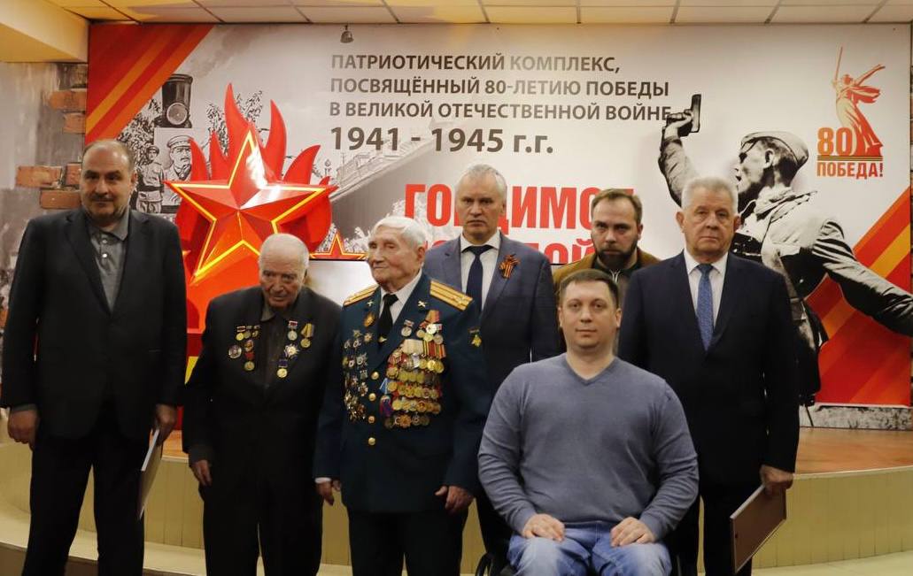 В преддверии 80-летия Победы в Великой Отечественной войне вместе с ветеранами войны и труда, а также героями СВО и почетными гостями открыли выставку «Гордимся Победой! 1945–2025»