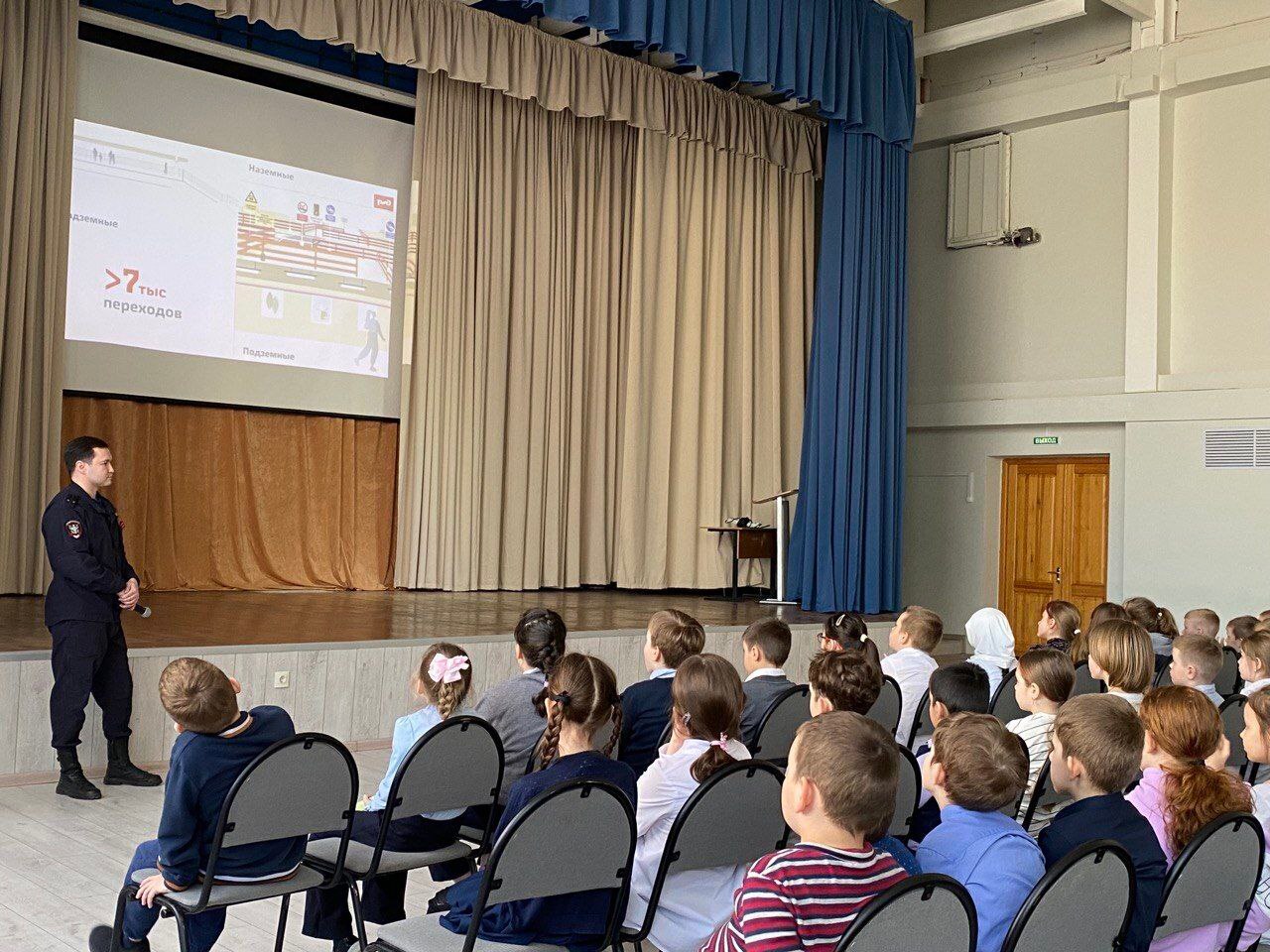 Внимание! Безопасность на железной дороге – это наша общая ответственность! 