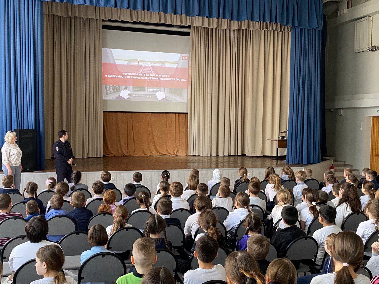 Внимание! Безопасность на железной дороге – это наша общая ответственность!