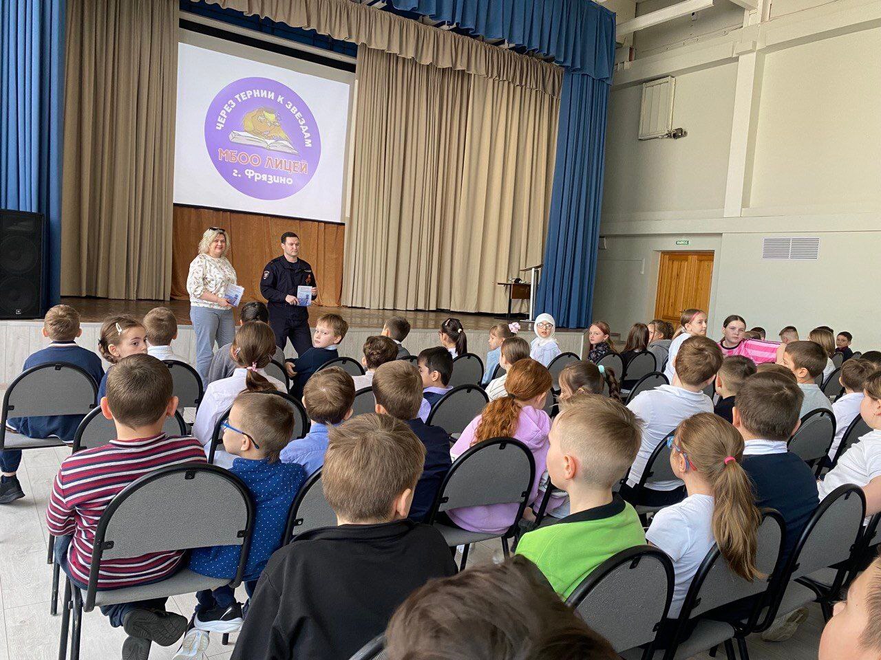 Внимание! Безопасность на железной дороге – это наша общая ответственность! 