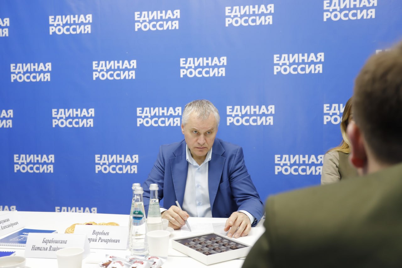 Ветераны СВО городского округа Фрязино объединяются