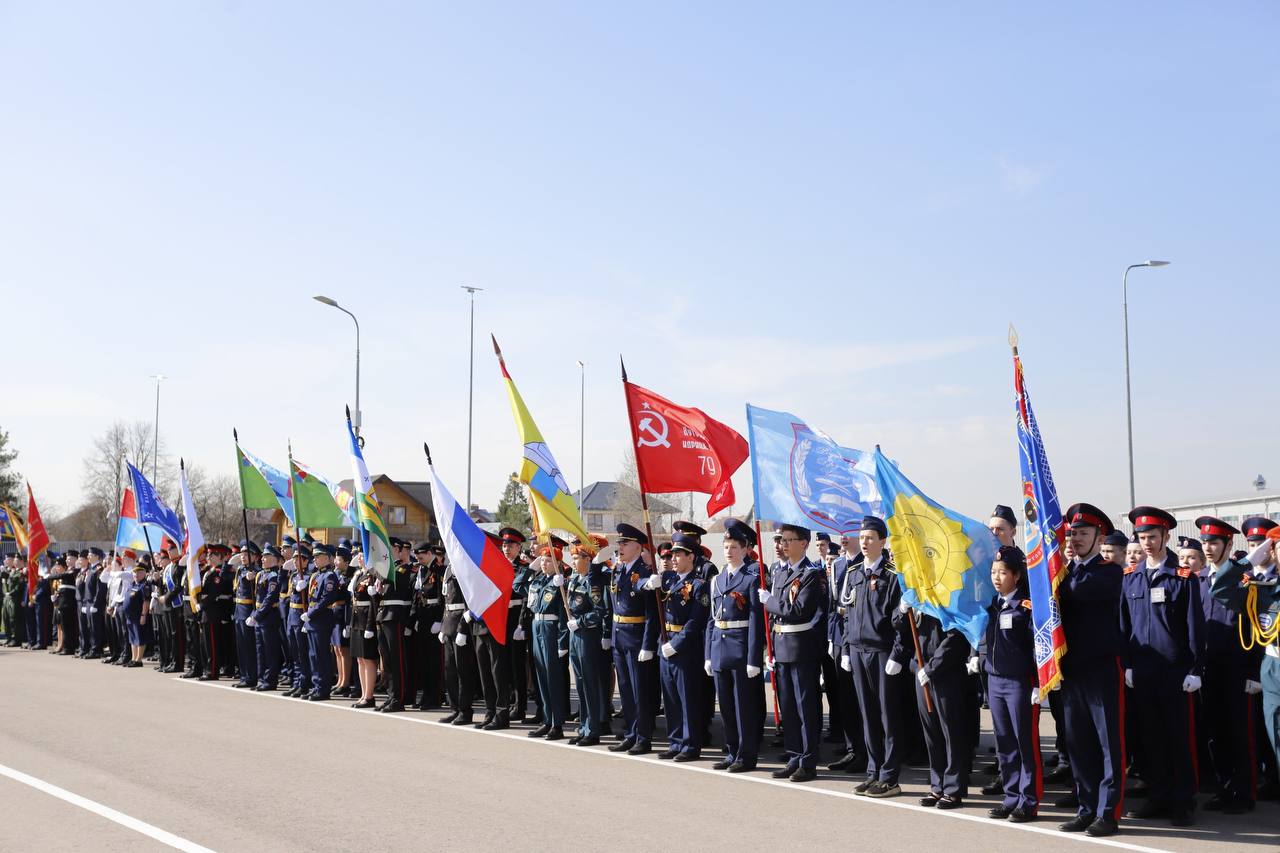 В городском округе Фрязино состоялось знаковое событие – областной Слёт кадетов, посвящённый 80-летию Великой Победы