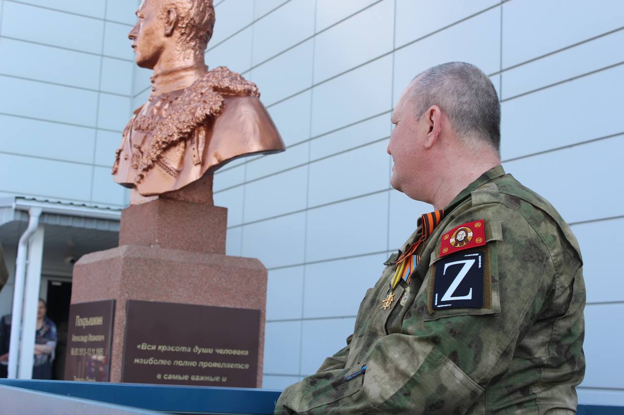 В городском округе Фрязино состоялось знаковое событие – областной Слёт кадетов, посвящённый 80-летию Великой Победы