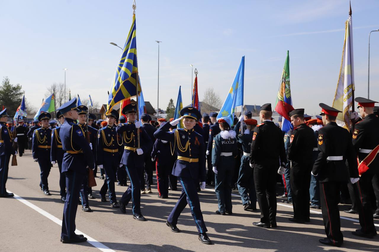 В городском округе Фрязино состоялось знаковое событие – областной Слёт кадетов, посвящённый 80-летию Великой Победы