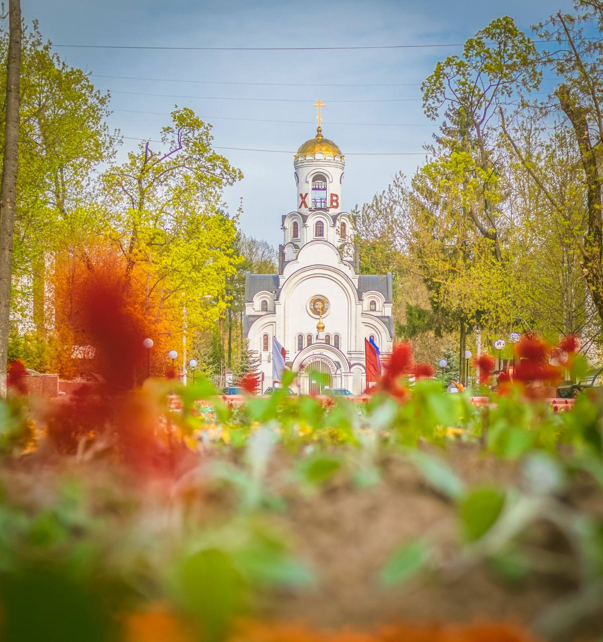 Дорогие жители городского округа Фрязино!