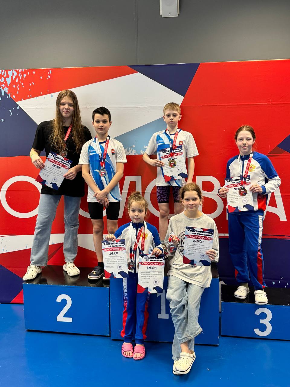 Фрязинские пловцы покоряют "Черноголовка CUP"! 