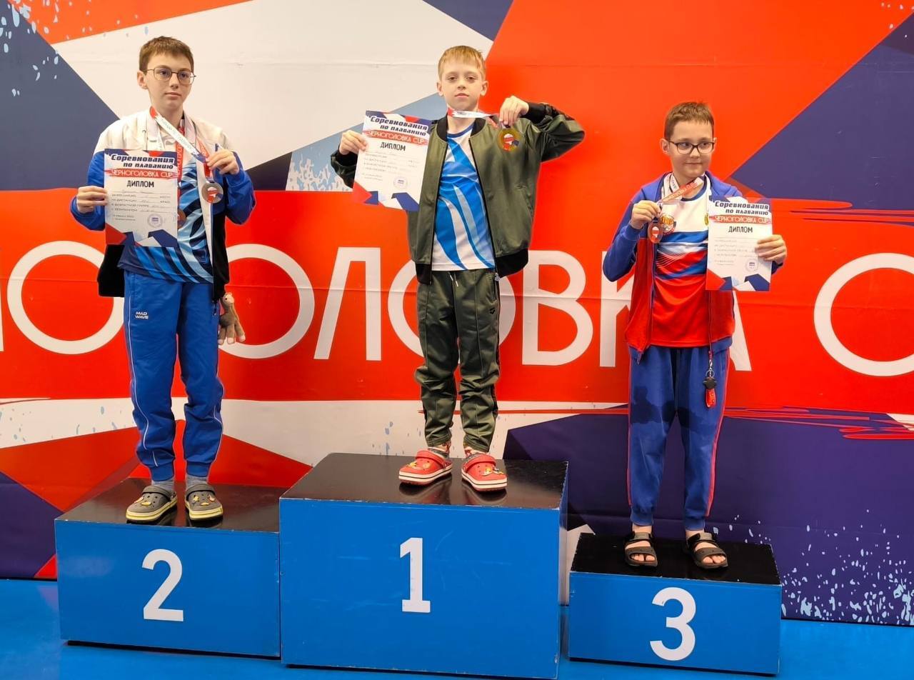 Фрязинские пловцы покоряют "Черноголовка CUP"!