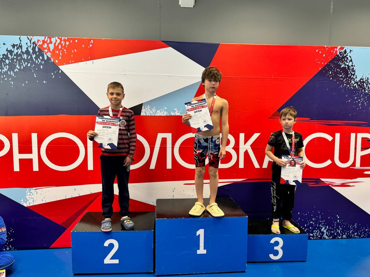 Фрязинские пловцы покоряют "Черноголовка CUP"! 