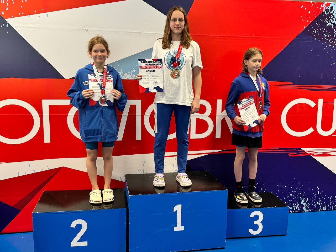 Фрязинские пловцы покоряют "Черноголовка CUP"!