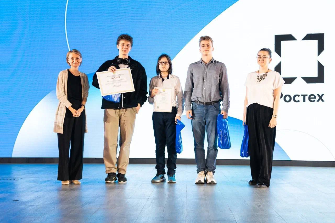 В РТУ МИРЭА прошло награждение победителей конкурса «Золотая дюжина»