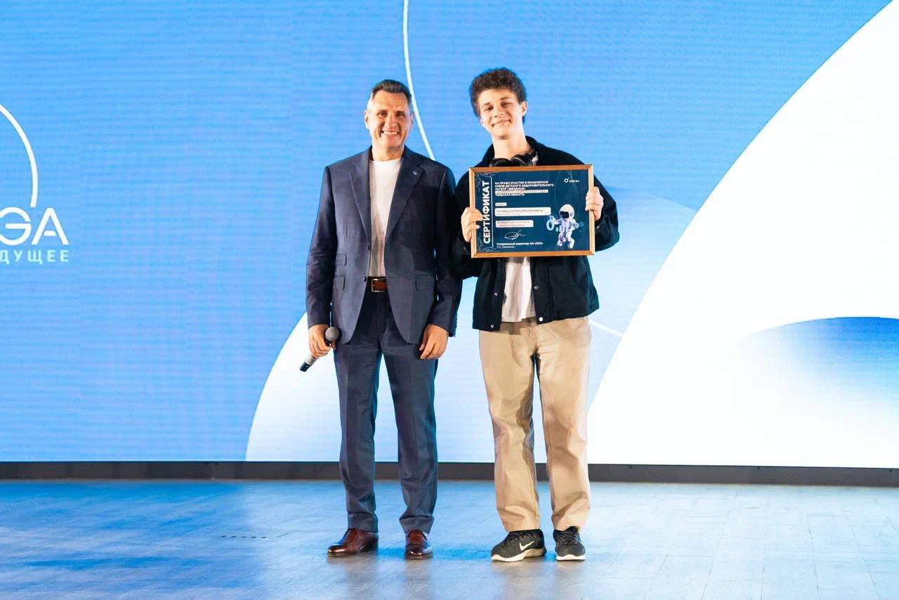 В РТУ МИРЭА прошло награждение победителей конкурса «Золотая дюжина»