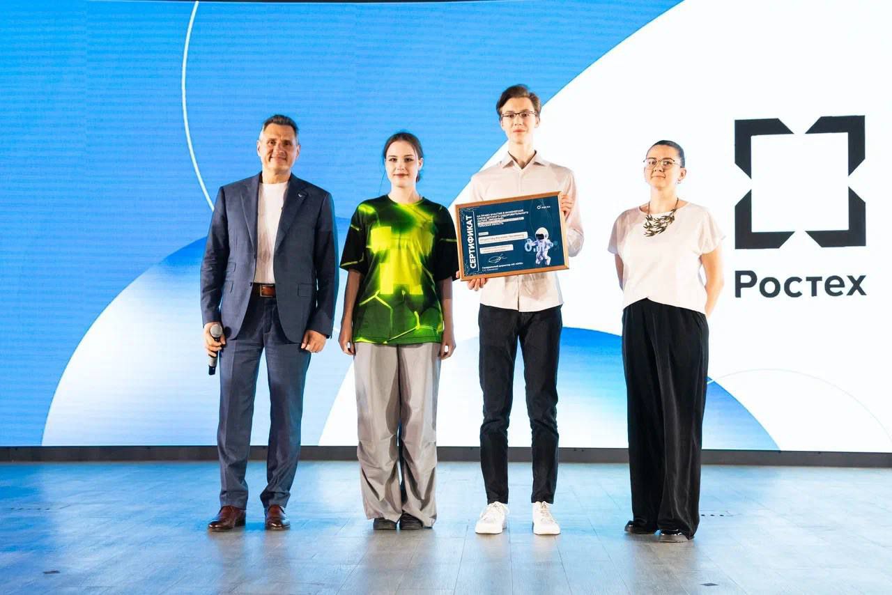 В РТУ МИРЭА прошло награждение победителей конкурса «Золотая дюжина»