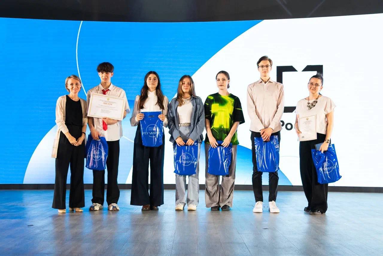 В РТУ МИРЭА прошло награждение победителей конкурса «Золотая дюжина»