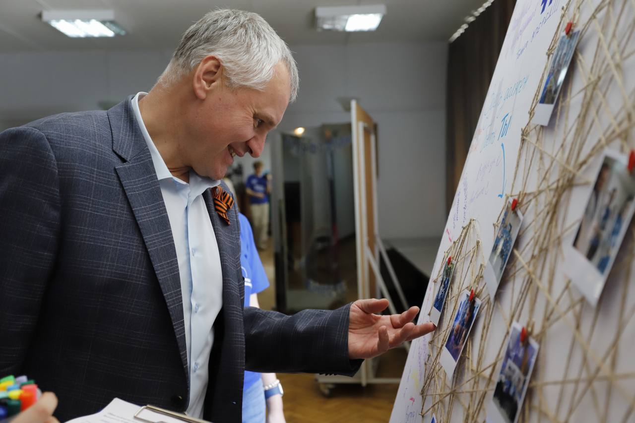 VI Конференция «Молодой Гвардии» во Фрязино: новый этап развития молодежной политики