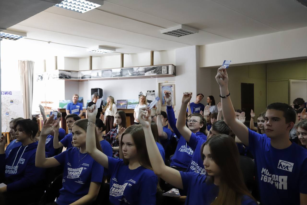 VI Конференция «Молодой Гвардии» во Фрязино: новый этап развития молодежной политики