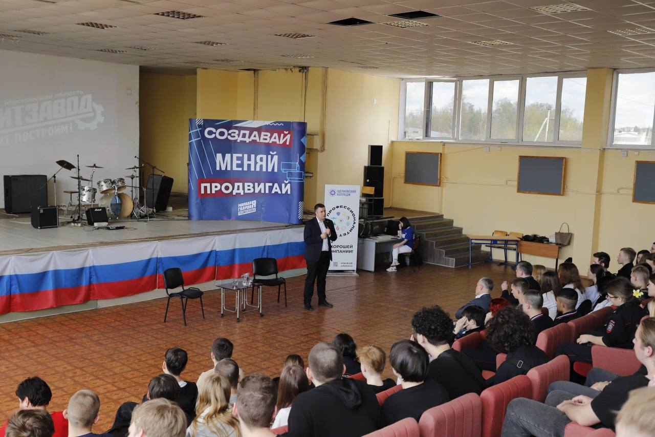 «ПолитЗавод»: стартовая площадка для будущих лидеров