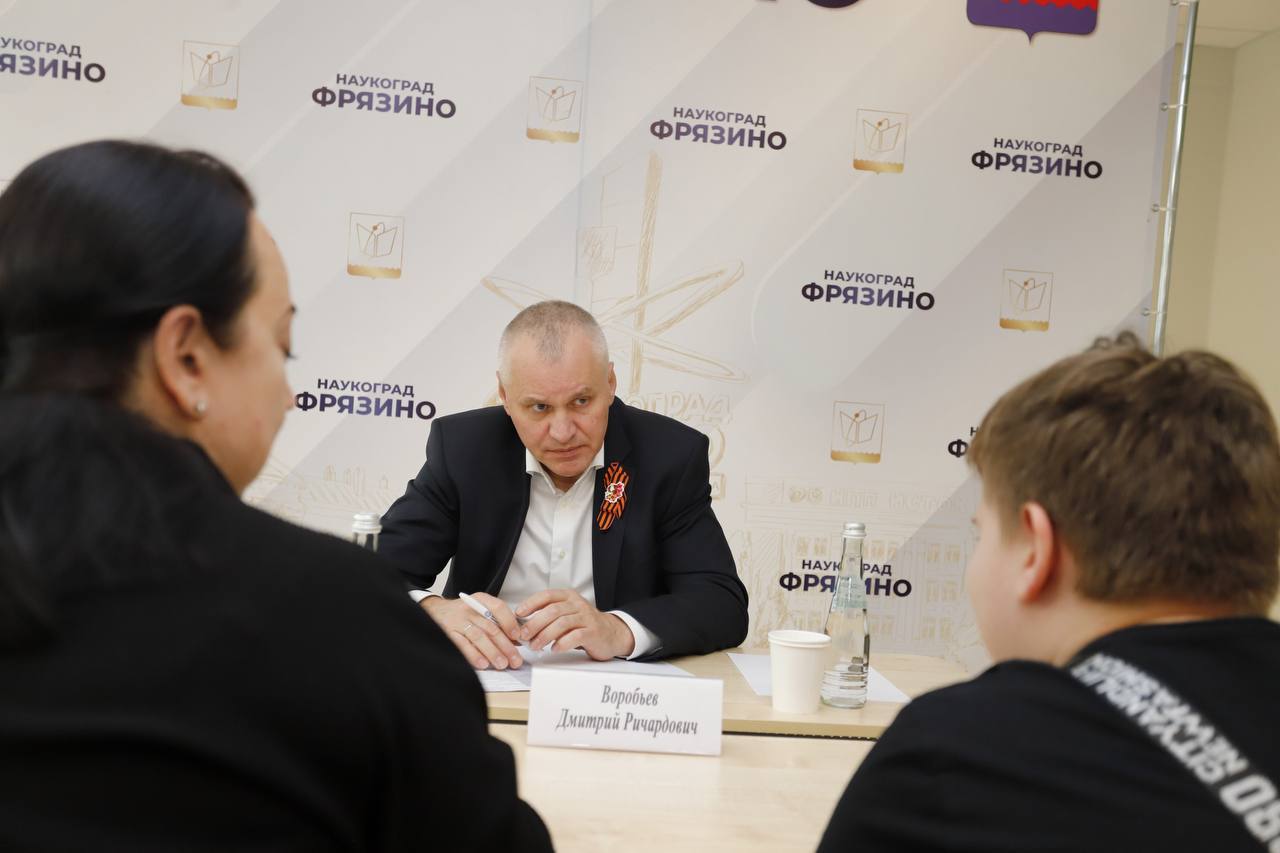 В рамках выездной администрации в школе №1 прошла важная встреча с участниками СВО и их семьями