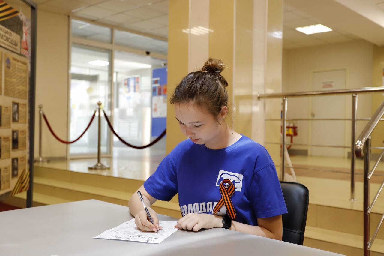 Фрязинцы приняли участие в «Диктанте Победы» – международной акции ко Дню Победы в Великой Отечественной войне