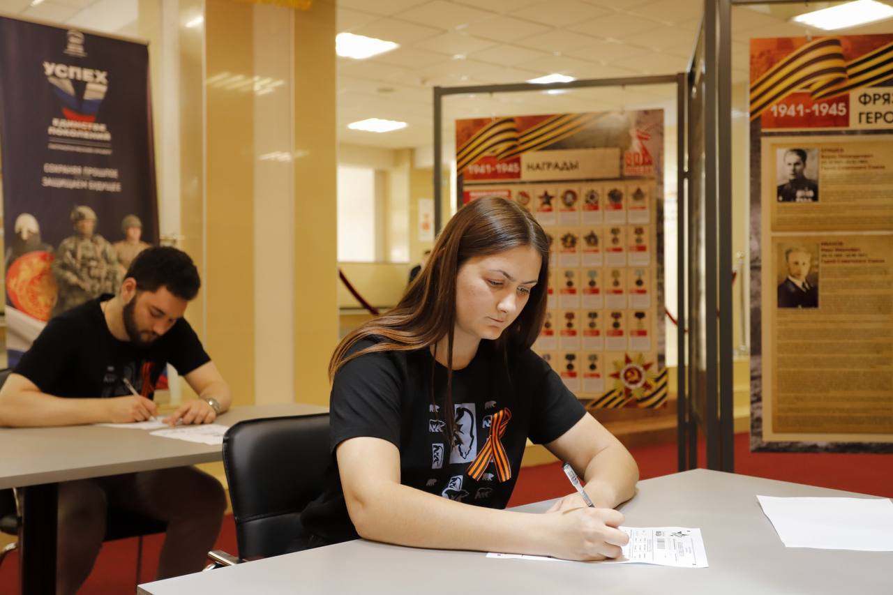 Фрязинцы приняли участие в «Диктанте Победы» – международной акции ко Дню Победы в Великой Отечественной войне