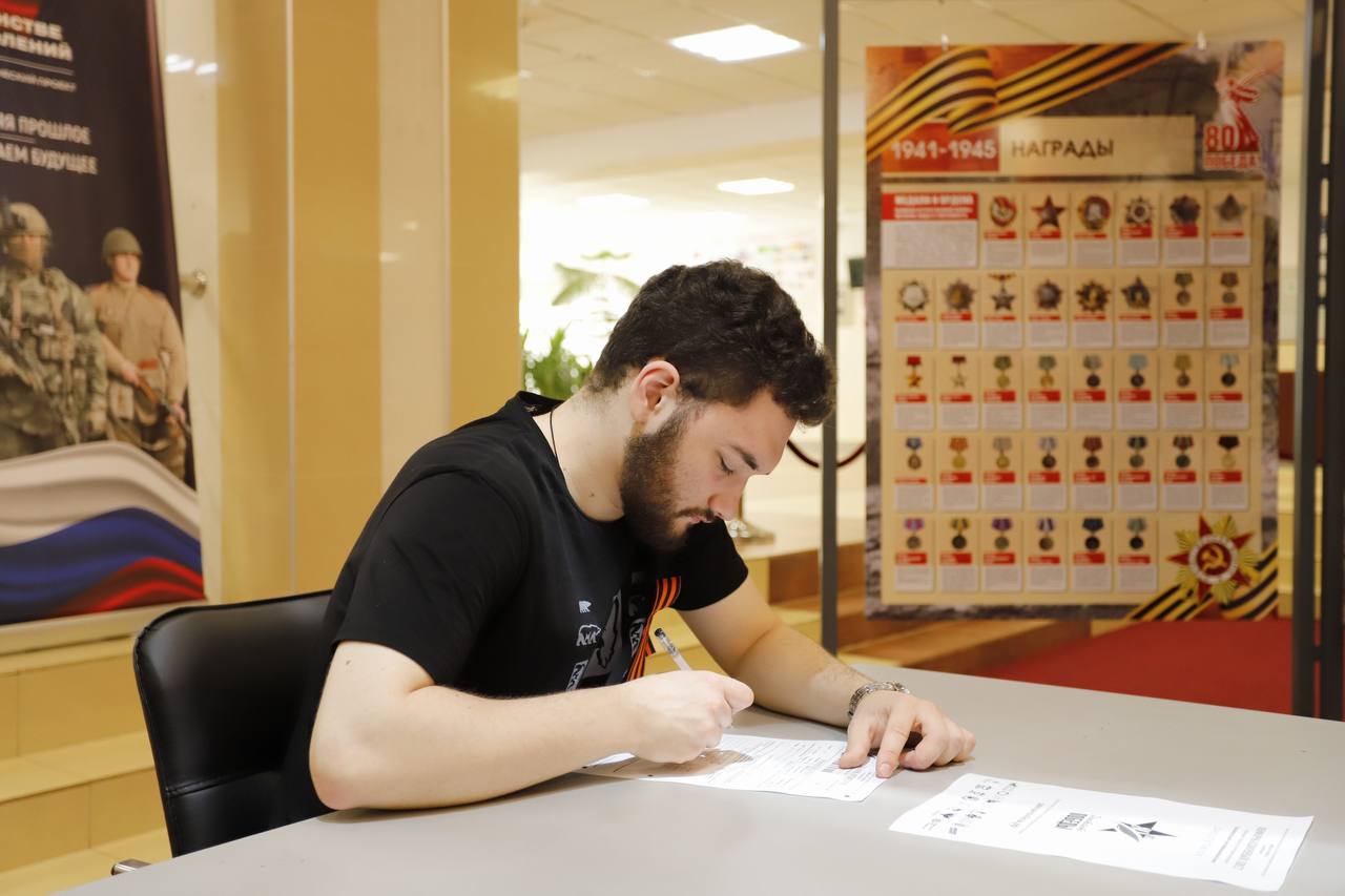 Фрязинцы приняли участие в «Диктанте Победы» – международной акции ко Дню Победы в Великой Отечественной войне