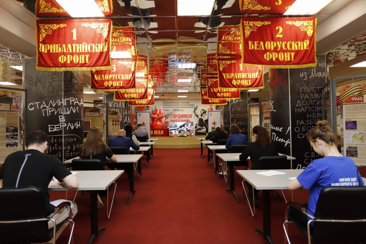 Фрязинцы приняли участие в «Диктанте Победы» – международной акции ко Дню Победы в Великой Отечественной войне