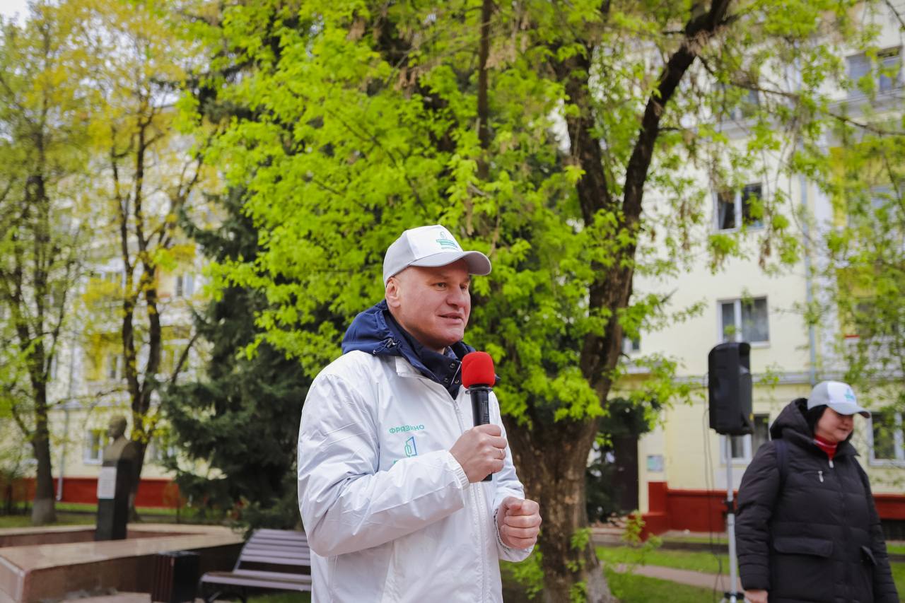 Фрязино присоединилось к Всероссийскому субботнику!