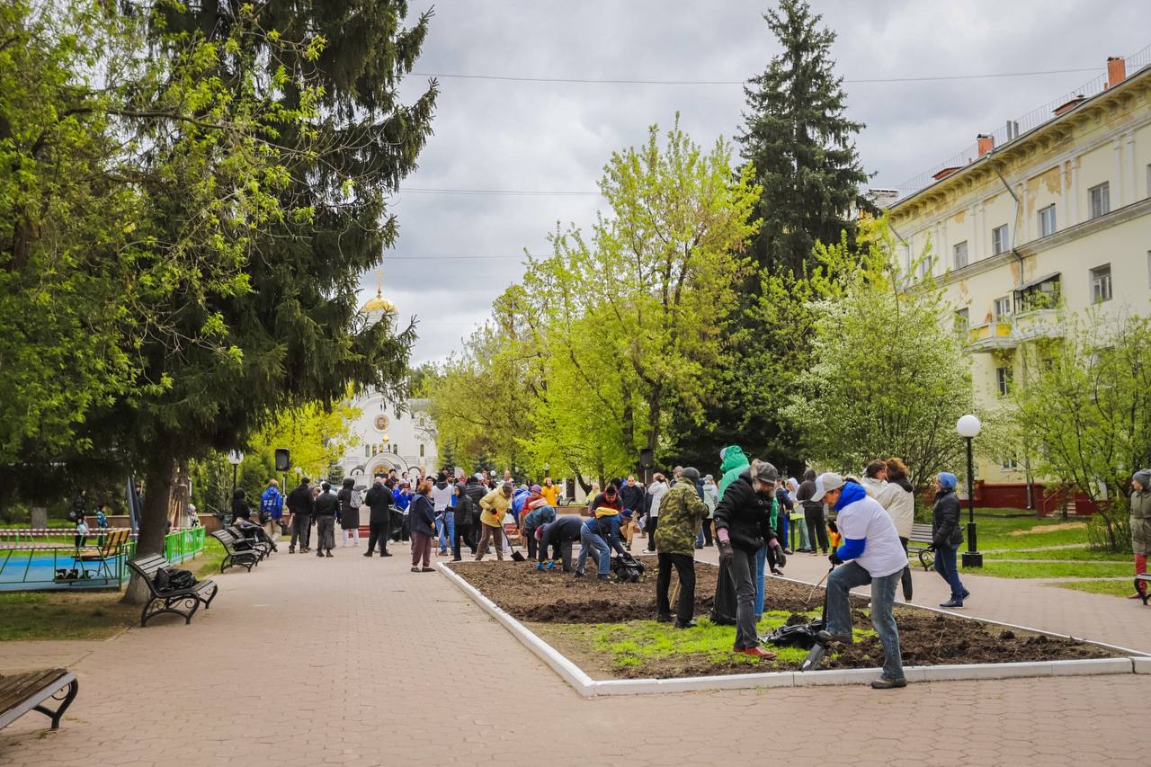 Фрязино присоединилось к Всероссийскому субботнику!