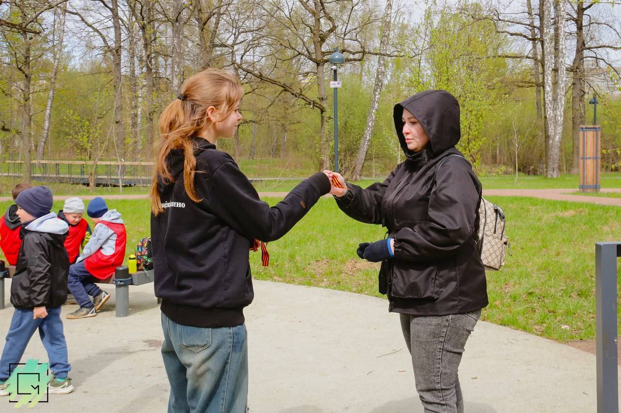 Символ памяти и гордости: во Фрязино стартовала акция "Георгиевская ленточка"!