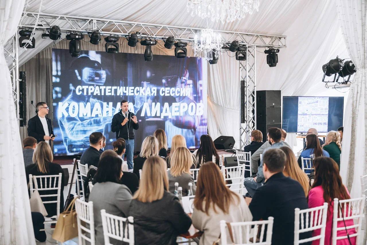 Большой командой из трёх округов - Щёлково, Фрязино, Лосино-Петровский - завершили предыдущую неделю стратегической сессией