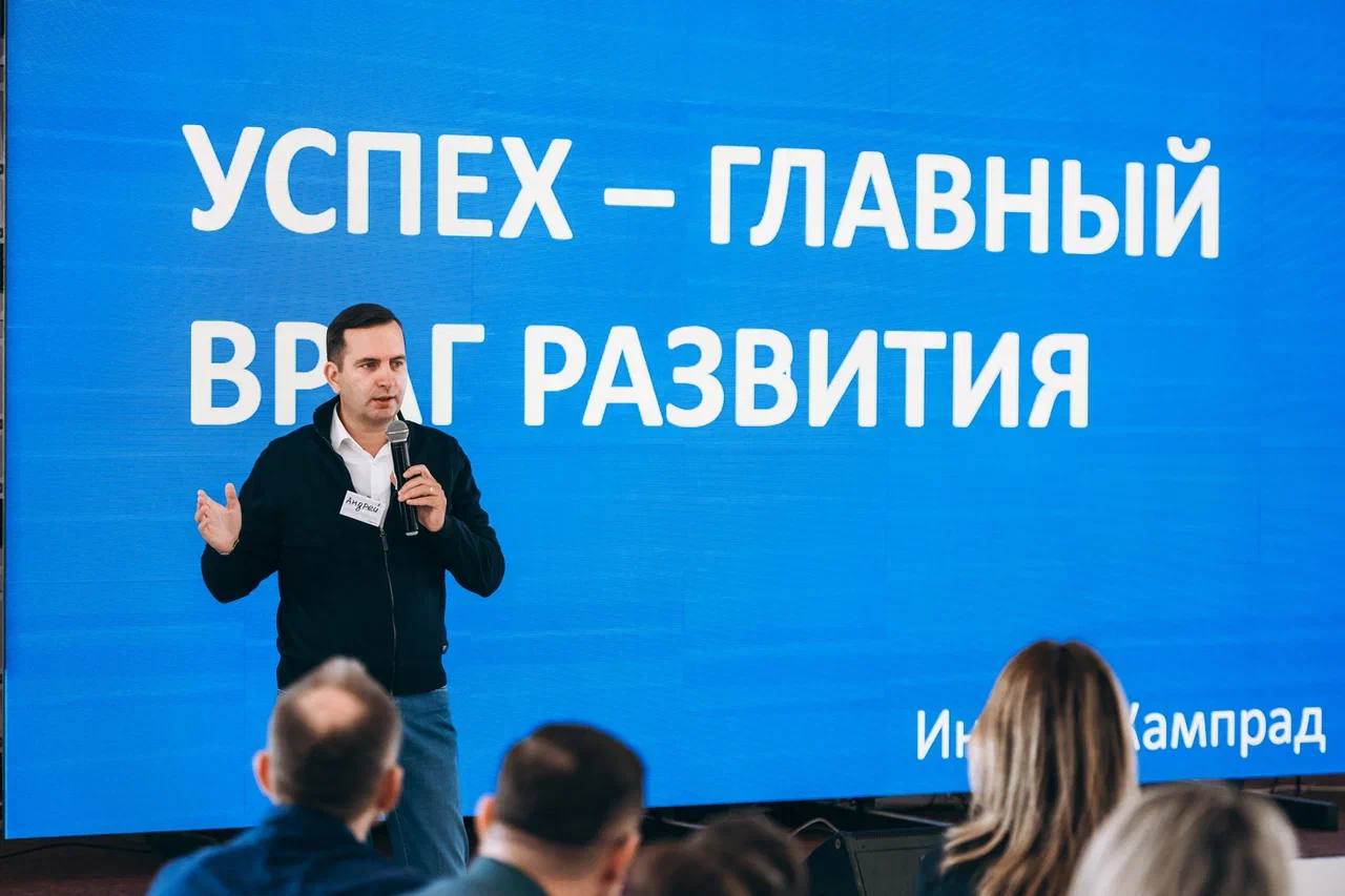 Большой командой из трёх округов - Щёлково, Фрязино, Лосино-Петровский - завершили предыдущую неделю стратегической сессией