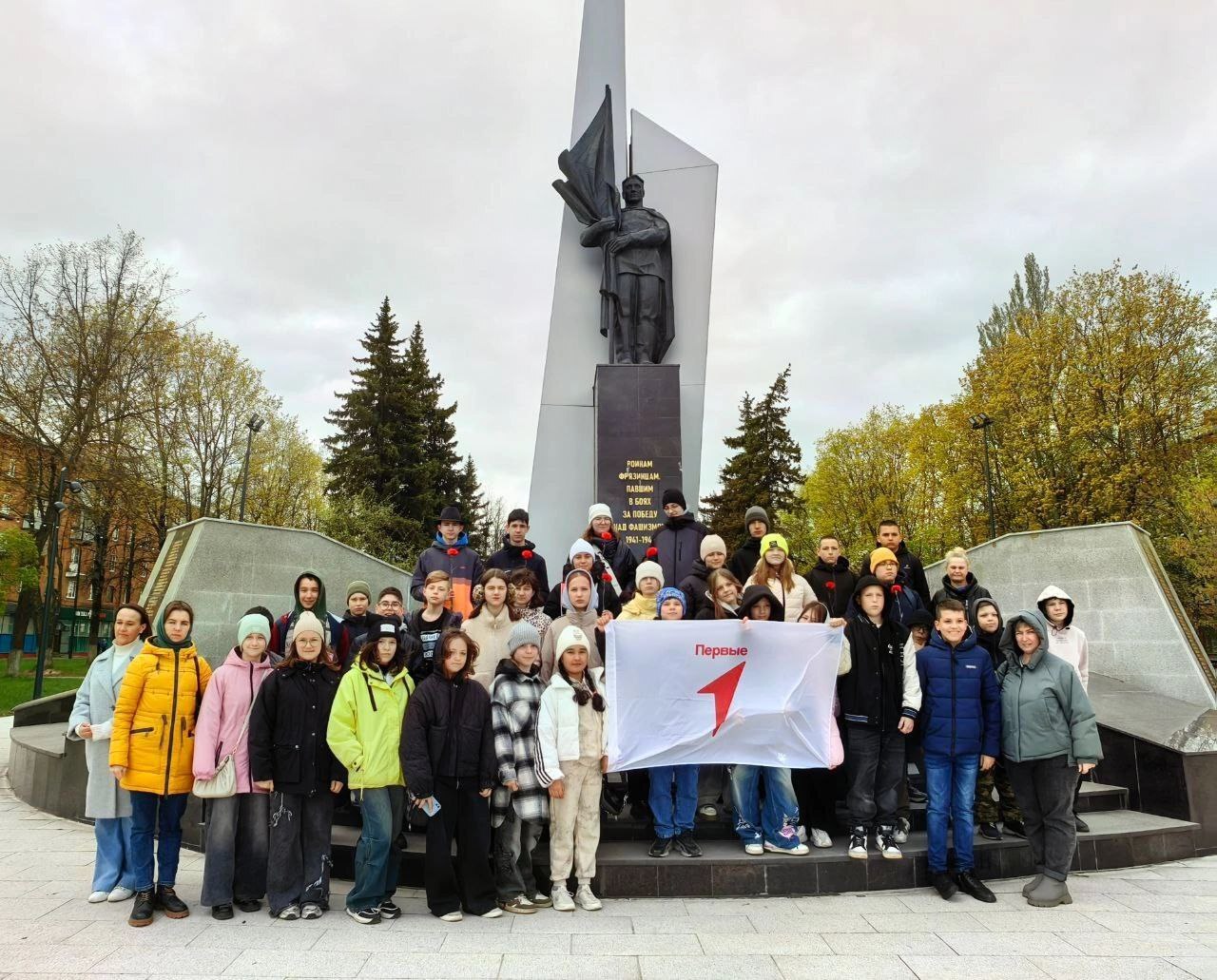 «Походы Первых»: Фрязинские школьники открывают историю родного наукограда! 
