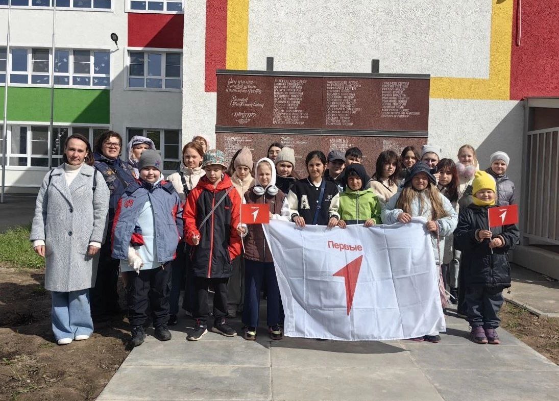 «Походы Первых»: Фрязинские школьники открывают историю родного наукограда! 