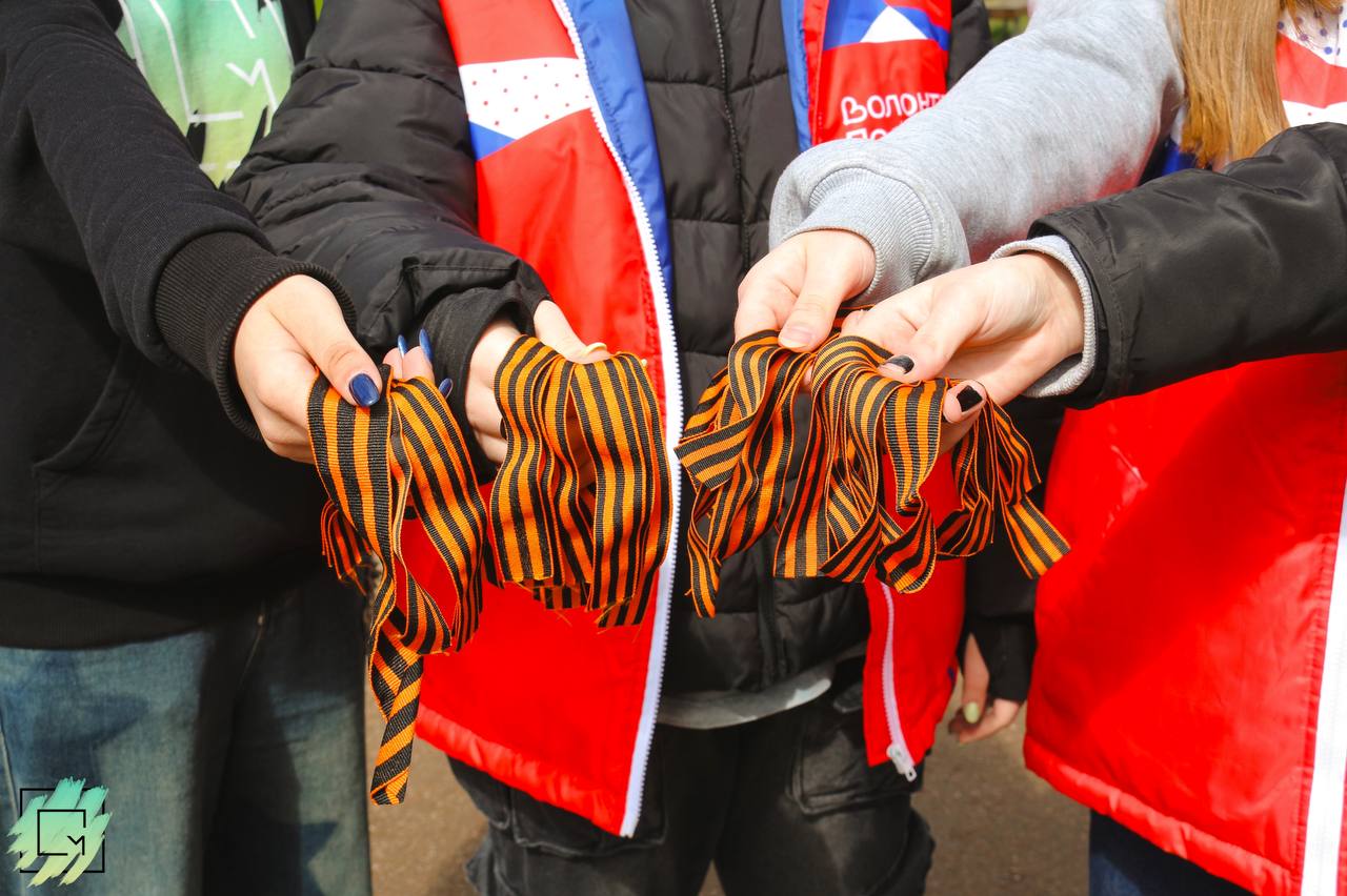 Символ памяти и гордости: во Фрязино стартовала акция «Георгиевская ленточка»!