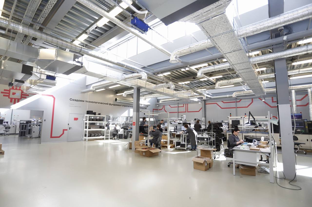 Дорогие жители Фрязино!