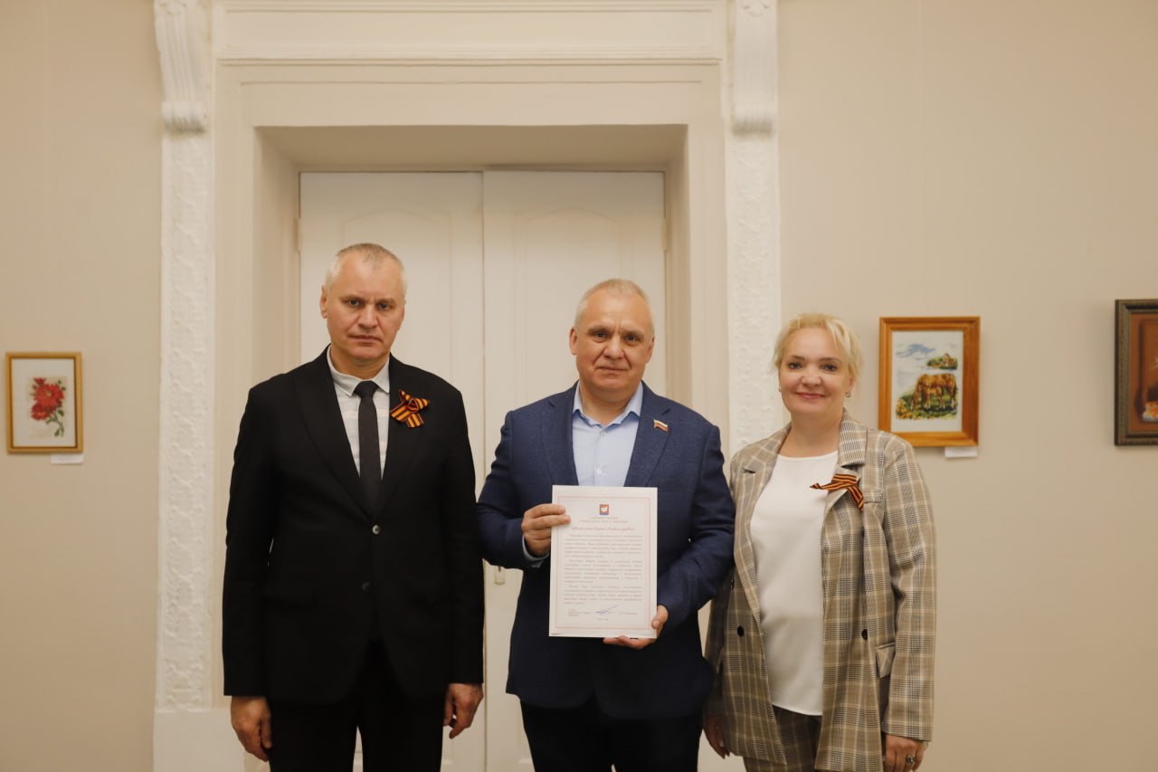 Концертная программа «Нам нужен мир» и открытие выставки 