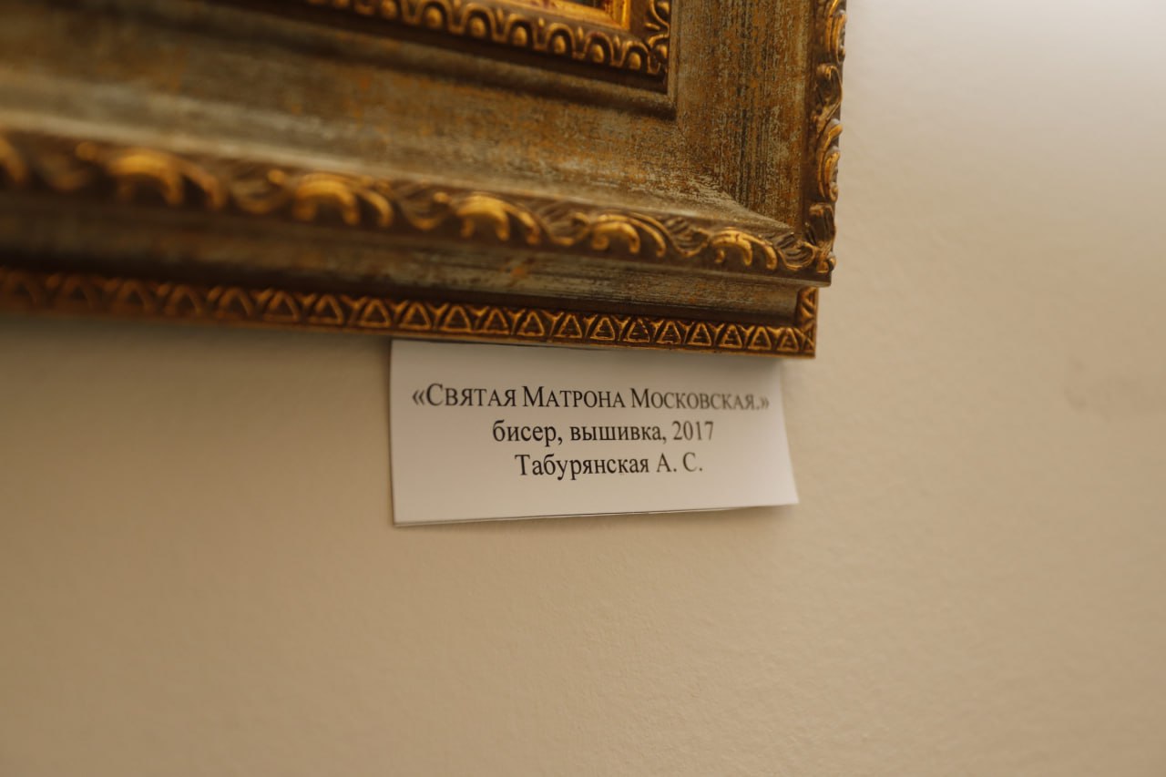 Концертная программа «Нам нужен мир» и открытие выставки 